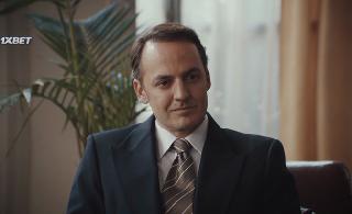 Банкиры (2021)