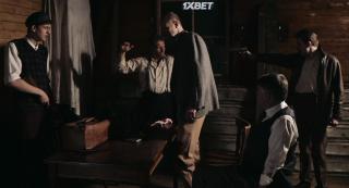 Семёрка мстителей (2020)