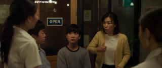 Ну да, семья(2017)