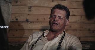 Семёрка мстителей (2020)