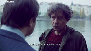 Пражская оргия (2019)