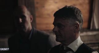 Семёрка мстителей (2020)