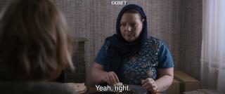 После любви (2020)