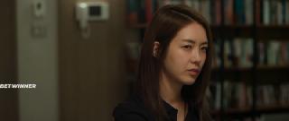 Ну да, семья(2017)