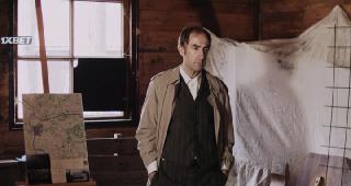 Семёрка мстителей (2020)