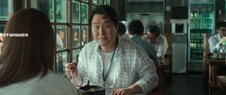 Ну да, семья(2017)