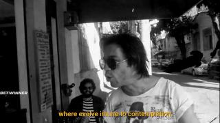 Бенджамим Замбрая и его паноптикум (2020)