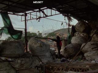 Протоки(2020)