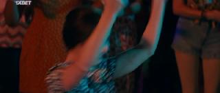 Тот самый год (2020)