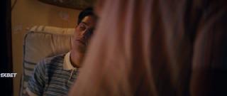 Тот самый год (2020)