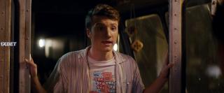 Тот самый год (2020)