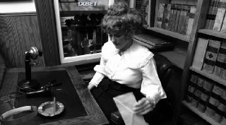 Прямо как мужчины (2020)