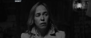 Армуган (2020)