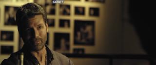 Страсть к румбе (2021)