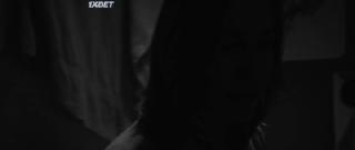 Армуган (2020)