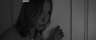 Армуган (2020)