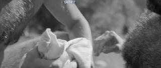 Армуган (2020)