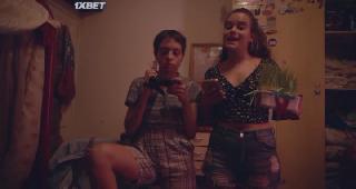 Меня зовут Багдад (2020)