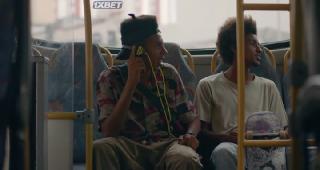 Меня зовут Багдад (2020)