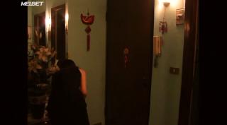 Балаган (2020)