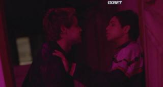 Меня зовут Багдад (2020)