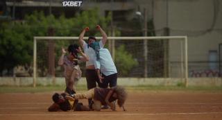 Меня зовут Багдад (2020)