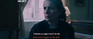 Как американский идол (2019)