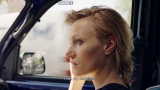 Про любовь (2018)