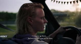 Про любовь (2018)