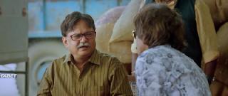 Сонам Гупта  - обманщица? (2021)