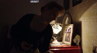 Про любовь (2018)