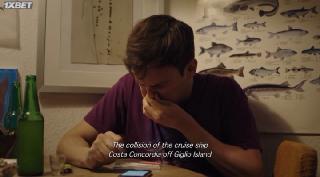 Про любовь (2018)