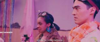 Бёрнинг Мэн: Мюзикл (2021)