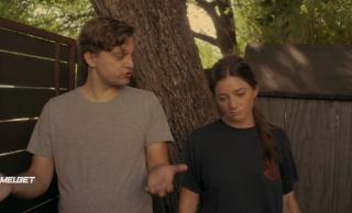 Тот, кто рядом (2021)