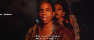 Бёрнинг Мэн: Мюзикл (2021)