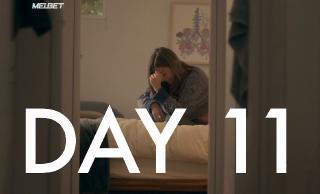 Тот, кто рядом (2021)