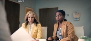 Отчаянные аферистки(2021)