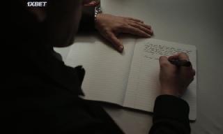 Холодный расчет (2021)