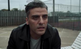 Холодный расчет (2021)