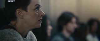 Имплантированная (2021)