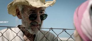 Форментера Леди (2018)