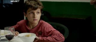 Форментера Леди (2018)