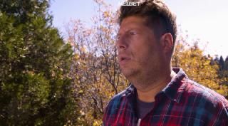 Ховард Ориджинал (2020)