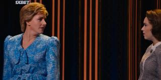 Диана: Мюзикл (2021)