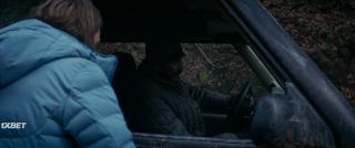 Интергальде (2021)