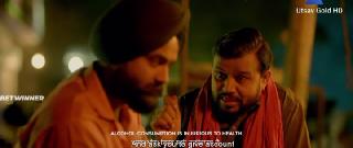 Арифметика жизни (2019)