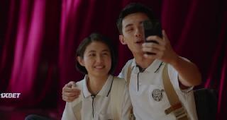 Предстоящее лето (2021)