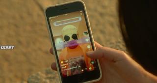 Предстоящее лето (2021)