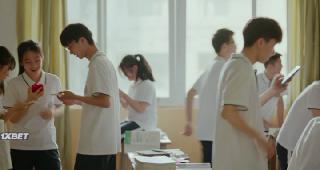 Предстоящее лето (2021)