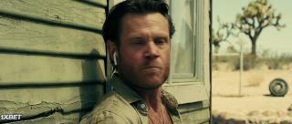 Фармацевт (2021)